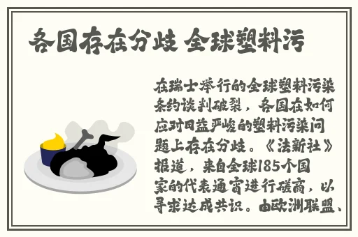 如烟app一对一社交怎么样