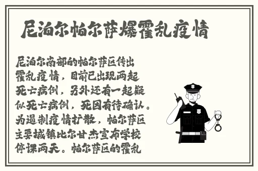 老司机精品线观看视频