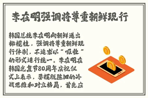 18岁禁看网站